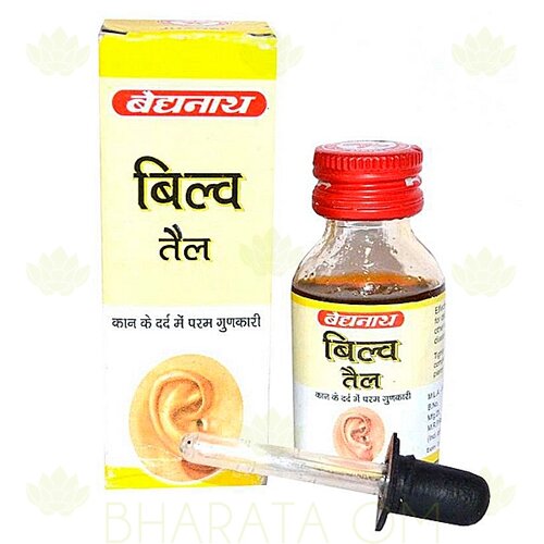 Baidyanath Bilva Taila Билва Масло (ушные капли — антисептическое и противовоспалительное средство), 25 мл
