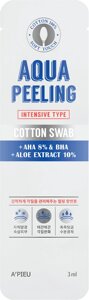 Пилинг для лица на ватной палочке A'PIEU Aqua Peeling Cotton Swab (Intensive) 3мл