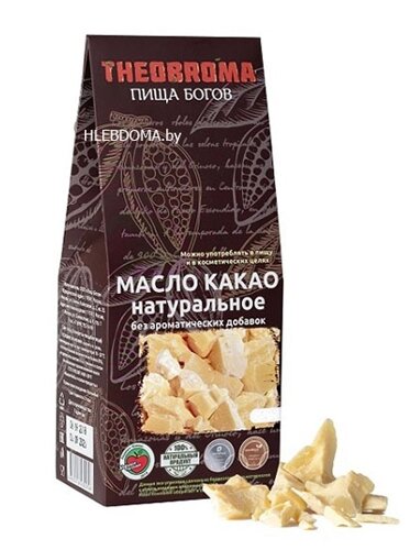 Theobroma какао-масло "пища богов", 100г
