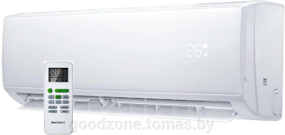 Сплит-система Neoclima Plasma Inverter NS/NU-HAL07FWI - наличие