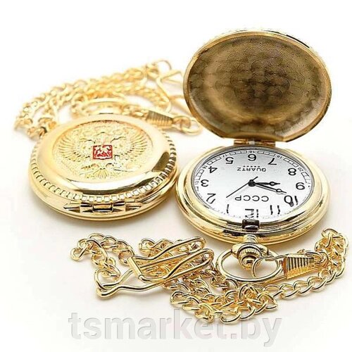 Часы карманные с цепочкой с изображением Герба