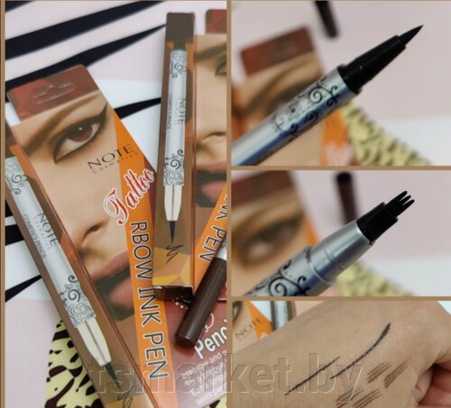 Фломастер - маркер для бровей Brown и подводка для глаз Black 2 в 1 Note Cosmetics Tatoo Rbow Ink Pen