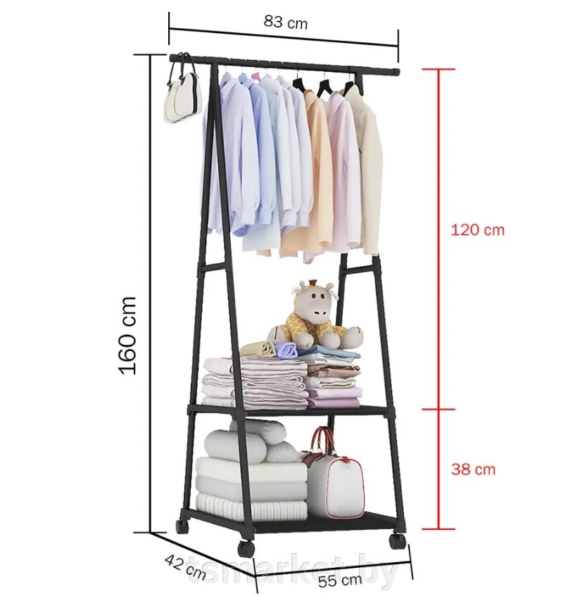 Передвижная напольная вешалка - стойка для одежды с полками Triangle clothes Rack 160х55х42 см. от компании TSmarket - фото 1