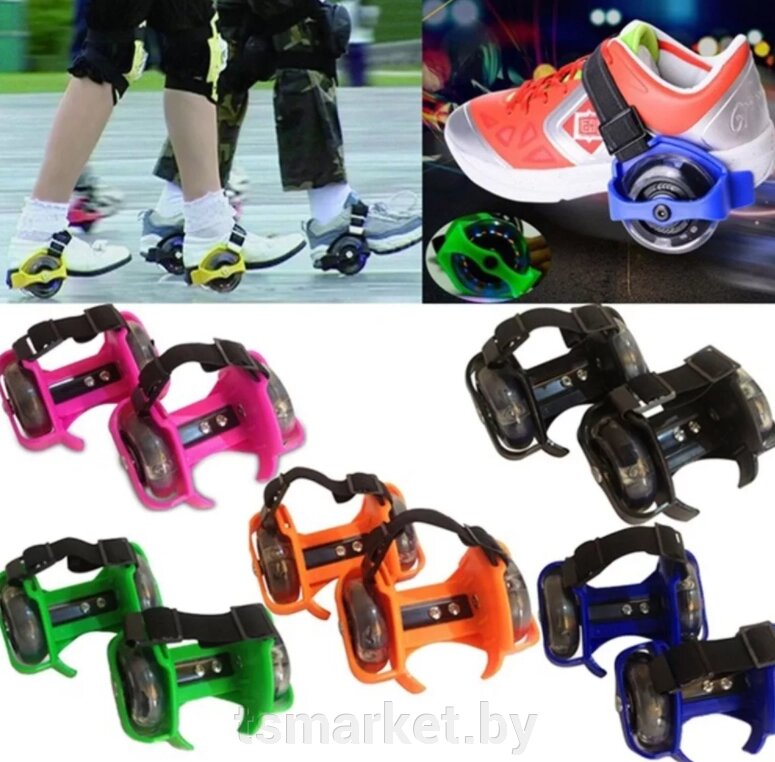 Ролики на пятку с подсветкой колес Small Whirlwind Pulley безразмерные. Цвета микс от компании TSmarket - фото 1