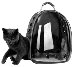 Рюкзак - переноска для домашних кошек и других питомцев CosmoPet, 2 сменных окошка (иллюминатор + сетка)