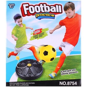 Тренажёр для футбола детский 25 см