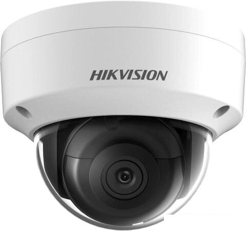IP-камера Hikvision DS-2CD2143G2-IS (4 мм, белый) от компании Интернет-магазин marchenko - фото 1