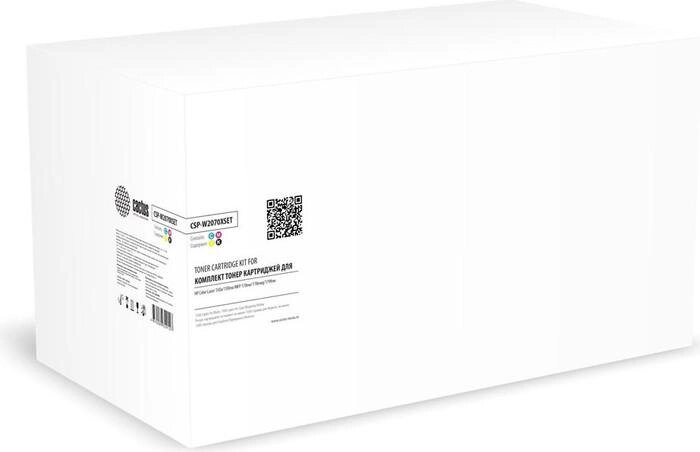 Картридж CACTUS CSP-W2070XSET (аналог HP W2070XSET) от компании Интернет-магазин marchenko - фото 1
