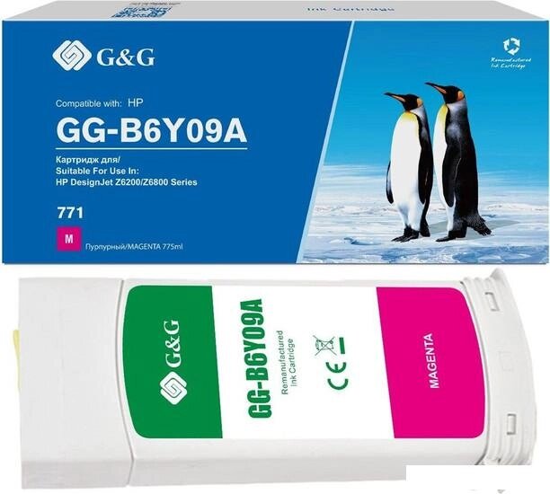 Картридж G&G GG-B6Y09A (аналог HP B6Y09A) от компании Интернет-магазин marchenko - фото 1