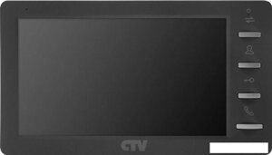 Монитор CTV CTV-M1701 Plus (графитовый)