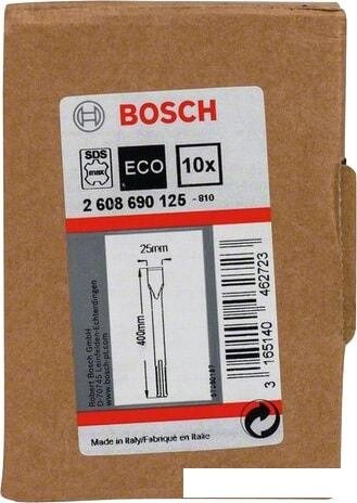 Набор оснастки Bosch 2608690125 (10 предметов)