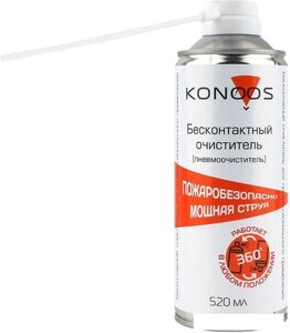 Очиститель Konoos KAD-520FI