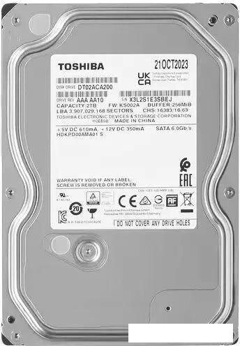 Жесткий диск Toshiba DT02ACA200 2TB от компании Интернет-магазин marchenko - фото 1