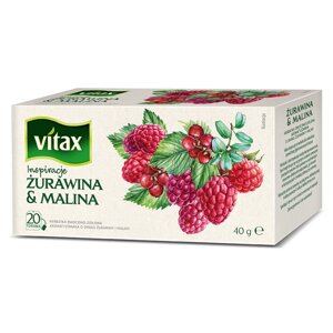 Чай "Vitax", 20 пакетиков x2 г, фруктовый, с малиной и клюквой