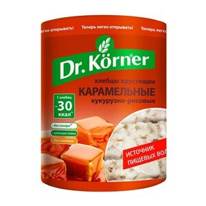 Хлебцы "Dr. Korner" со вкусом карамели, 90 г