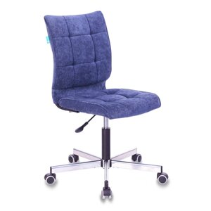 Кресло для персонала "Бюрократ СH-330M/LT", ткань, металл, темно-синий