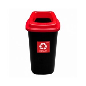 Урна Plafor Sort bin для мусора 90л, цв. черный/красный