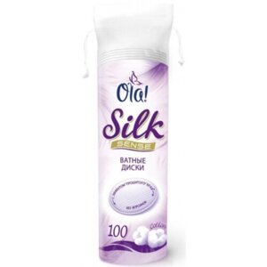 Ватные диски Ola! Silk Sense", 100 шт/уп