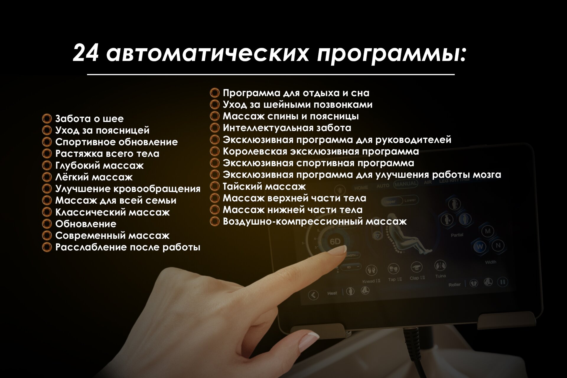 pic_2b81d10826bde0ea33d889b9f5581598_1920x9000_1.jpg