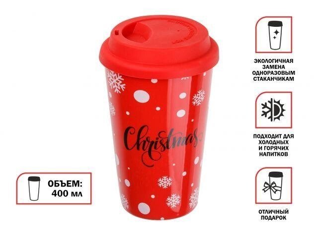 Кружка керамическая, 400 мл, Christmas-2, PERFECTO LINEA от компании ЧТУП «АннаДекор» - фото 1