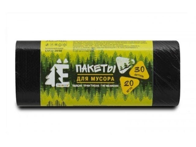 Мешки для мусора, 30 л, 20 шт, "Е-Ромашка", черные, РОМАШКА (48х57,5 см/5,6мкм) от компании ЧТУП «АннаДекор» - фото 1