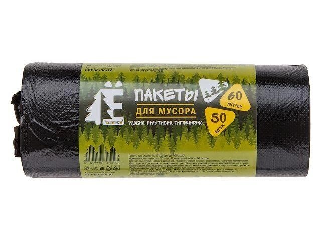 Мешки для мусора, 60 л, 50 шт, "Е-Ромашка", черные, РОМАШКА (58х68 см/ 6 мкм) от компании ЧТУП «АннаДекор» - фото 1
