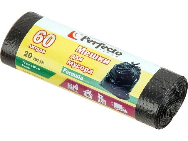 Мешки для мусора Formula, 60 л, 20 шт., PERFECTO LINEA от компании ЧТУП «АннаДекор» - фото 1
