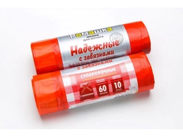 Мешки для мусора с завязками, 60 л, 10 шт, "НАДЕЖНЫЕ", красные, РОМАШКА (59х64 см/23 мкН) от компании ЧТУП «АннаДекор» - фото 1