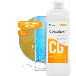 Средство для коагуляции (осветления) воды CRYSPOOL Coagulant GRASS 1л 150004