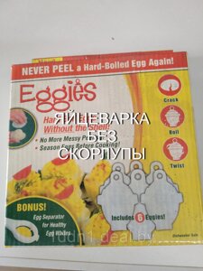 Яйцеварка для приготовления (варки) яиц без скорлупы