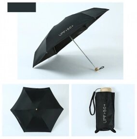 Мини - зонт карманный полуавтомат, 2 сложения, купол 95 см, 6 спиц, UPF 50 / Защита от солнца и дождя Желтый