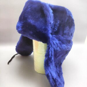 Шапка - ушанка сувенирная "Цветной мех" унисекс, Синяя 58 размер