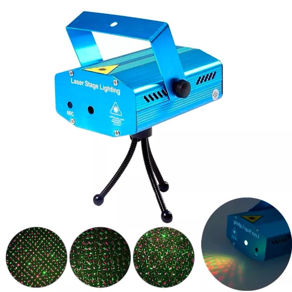Лазерный проектор Mini Laser Stage Lighting ##от компании## Sale Market - Магазин крутых цен! - ##фото## 1