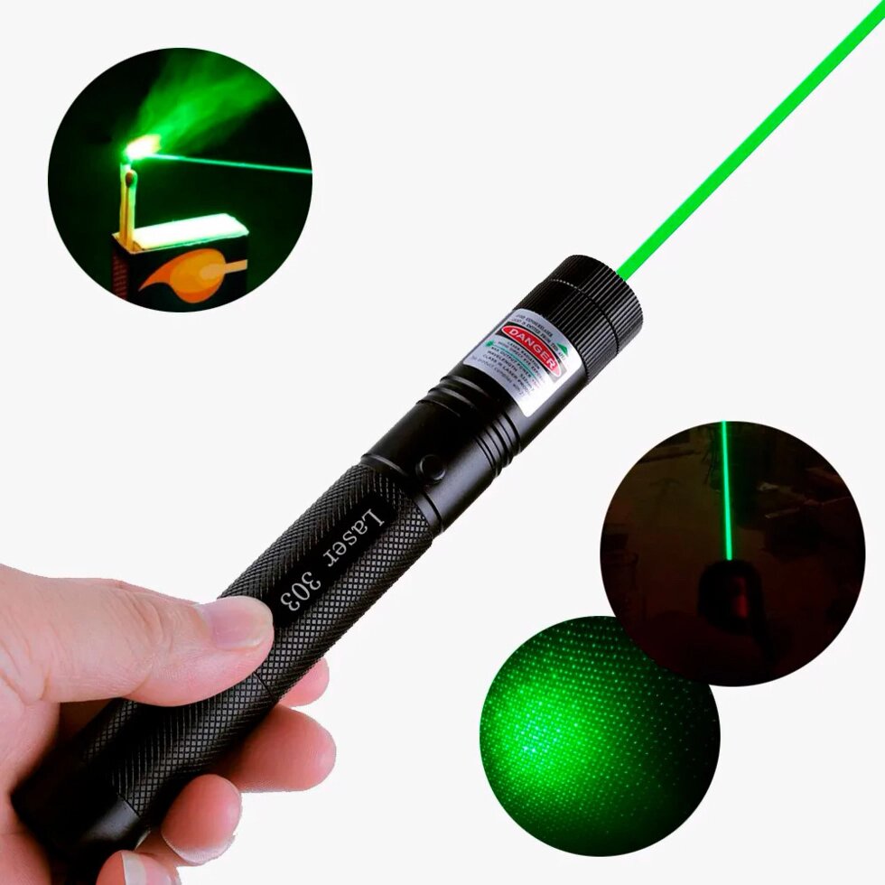 Мощный лазер YL-Laser 303 ##от компании## Sale Market - Магазин крутых цен! - ##фото## 1