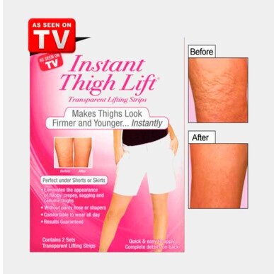 Пластырь от целлюлита Instant Thigh Lift ##от компании## Sale Market - Магазин крутых цен! - ##фото## 1