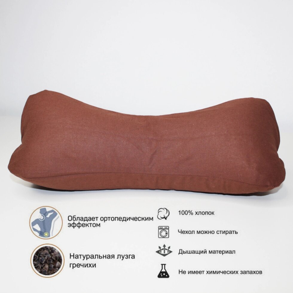 Валик ортопедический "Кость" 35 х 14 см ##от компании## Sale Market - Магазин крутых цен! - ##фото## 1