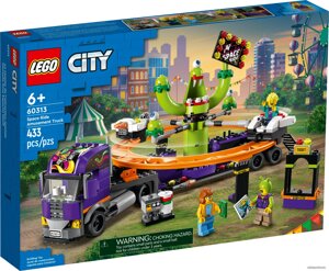 LEGO City 60313 Грузовик с космической каруселью