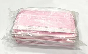 Маски защитные одноразовые розовые (в упаковке 50 шт.)
