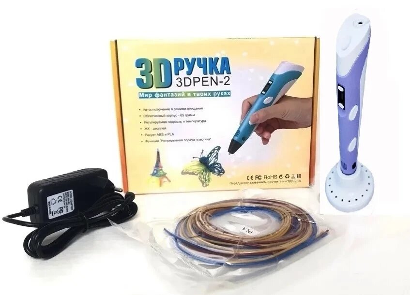 3Д ручка 3D pen-2 для создания объемных изображений с LCD-дисплеем и блоком зарядки от компании Magicmarket - фото 1