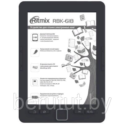 Электронная книга ritmixr BK-618