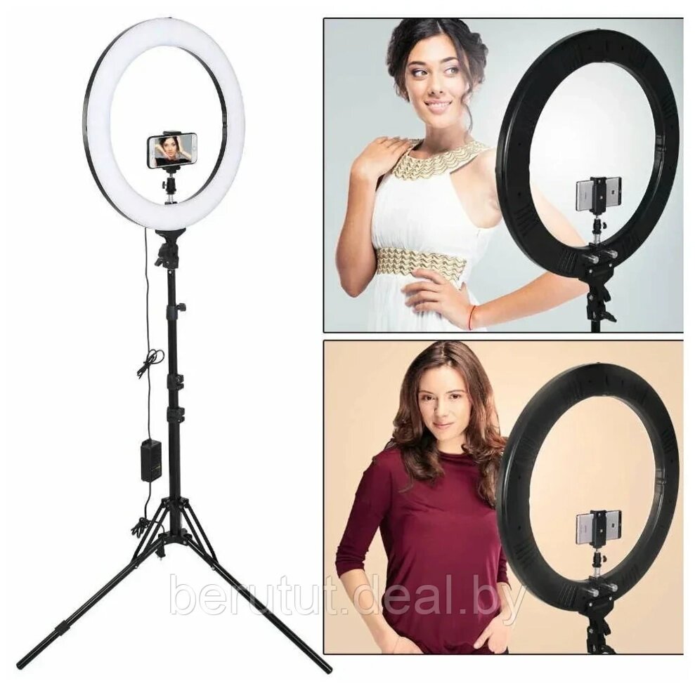 Кольцевая лампа 36 см RGB LED + штатив 220 см + держатель телефона от компании MyMarket - фото 1