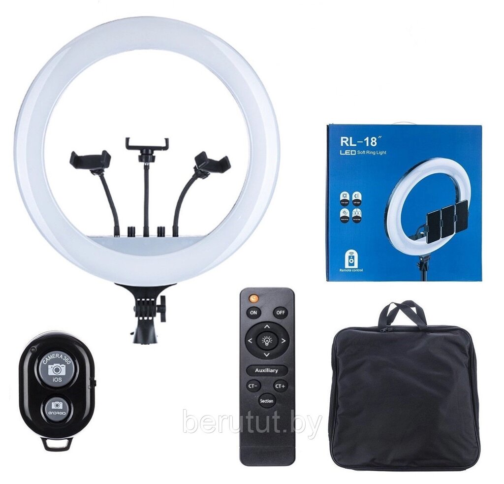 Кольцевая лампа 45 см LED RL-18 пульт ДУ от компании MyMarket - фото 1