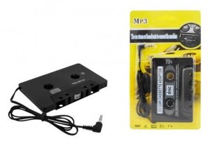 Адаптер автомобильный CD/MD кассета LXK06A