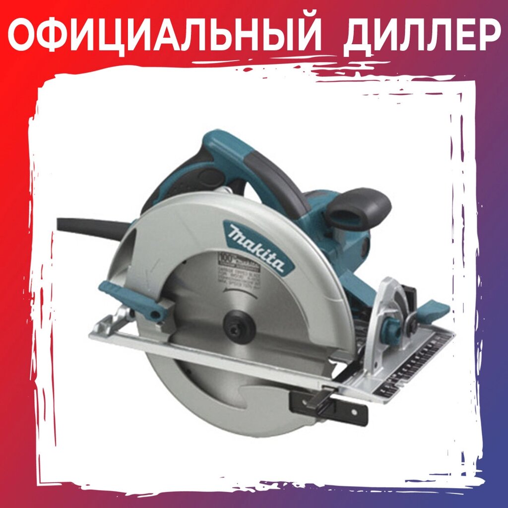 Циркулярная пила MAKITA 5008 MG в кор. (1800 Вт, 210х30 мм, до 76 мм) (5008MG) от компании ИП Некраш Александр Александрович / автоинструмент - фото 1