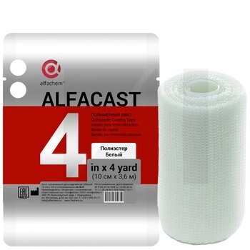 Бинт полимерный 10смх3,6м Alfacast 4 , белый от компании ООО "ЭКО ЧОЙС" - фото 1