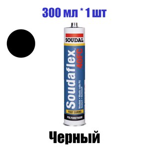 SOUDAFLEX 40 FC клей-герметик полиуретановый Soudal, черный, 300 мл