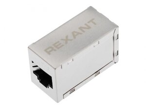Проходной адаптер Rexant RJ-45 8P8C FTP cat. 6 03-0109