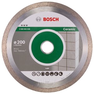 Алмазный круг 200х25.4 мм по керамике сплошн. BEST FOR CERAMIC сухая/мокрая резка BOSCH 2608602636