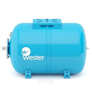 Бак мембранный для водоснабж горизонт WESTER WAO50