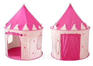 Домик- палатка игровая детская замок ARIZONE 28-010000